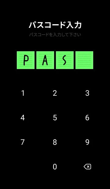 [LINE着せ替え] 点線カラーノート/蛍光グリーン/ブラックの画像4