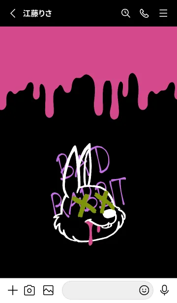 [LINE着せ替え] バッド ラビット 199の画像2