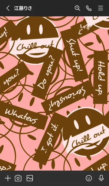 [LINE着せ替え] トーキング スマイル 12の画像2