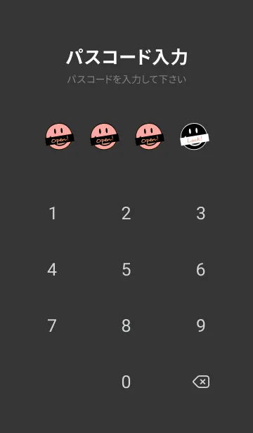 [LINE着せ替え] トーキング スマイル 12の画像4