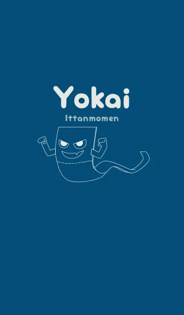 [LINE着せ替え] 妖怪 いったんもめん プルシアンブルーの画像1