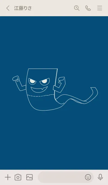 [LINE着せ替え] 妖怪 いったんもめん プルシアンブルーの画像2