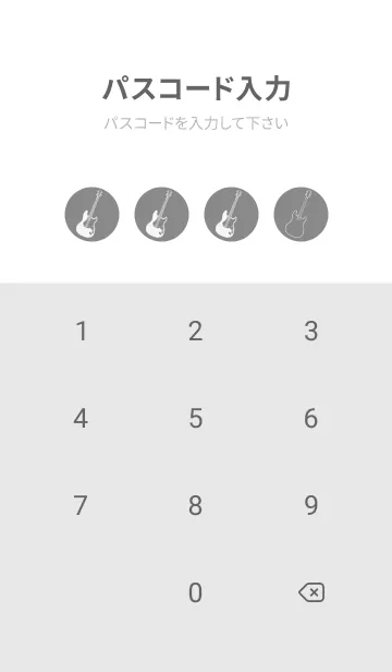 [LINE着せ替え] ELECTRIC GUITAR CLR バトルシップグレイの画像4