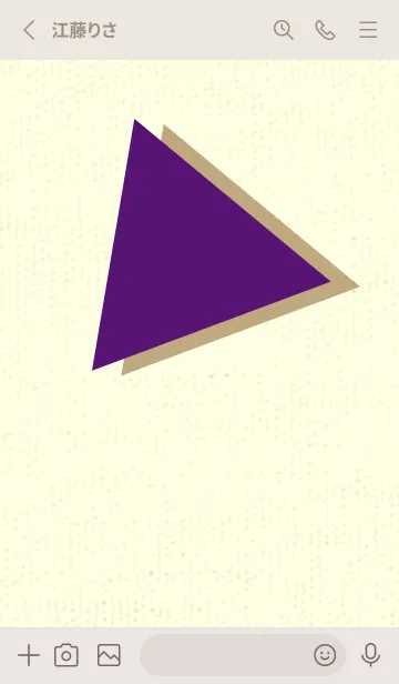 [LINE着せ替え] 三角型の着せかえ ビオレの画像2