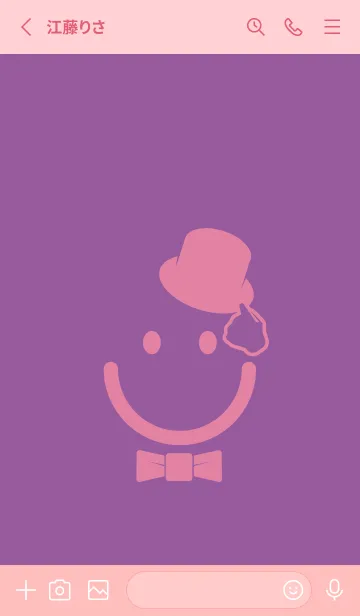 [LINE着せ替え] スマイル＆紳士 カンパヌラパープルの画像2