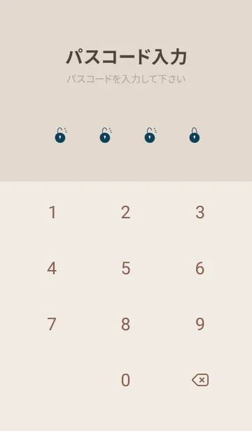 [LINE着せ替え] 大人ブルー。シンプル。の画像4