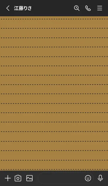 [LINE着せ替え] 点線カラーノート/ブラウン/ブラックの画像2