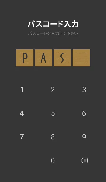 [LINE着せ替え] 点線カラーノート/ブラウン/ブラックの画像4
