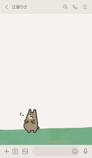 [LINE着せ替え] まんぷくまの画像2