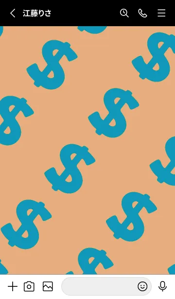 [LINE着せ替え] マネー ラビット 378の画像2