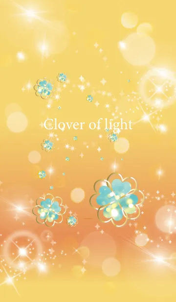 [LINE着せ替え] オレンジ : 光のクローバーの画像1