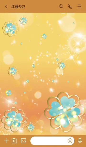 [LINE着せ替え] オレンジ : 光のクローバーの画像2