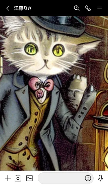 [LINE着せ替え] 猫紳士街#FL021。の画像2