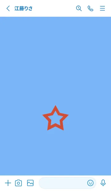 [LINE着せ替え] シンプル ロック スター 104の画像2