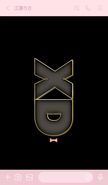 [LINE着せ替え] X and D THEME Black & Pink 20の画像2