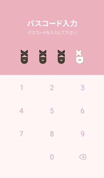 [LINE着せ替え] X and D THEME Black & Pink 20の画像4