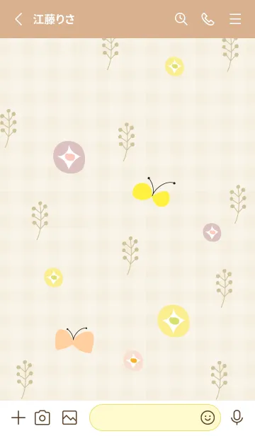 [LINE着せ替え] 花と蝶と草25の画像2