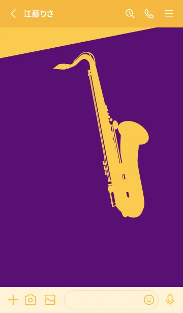 [LINE着せ替え] Saxophone CLR ビオレの画像2