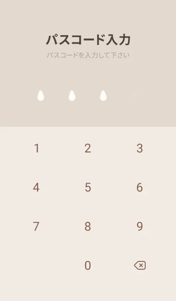 [LINE着せ替え] drop simple♡orange14_1の画像4