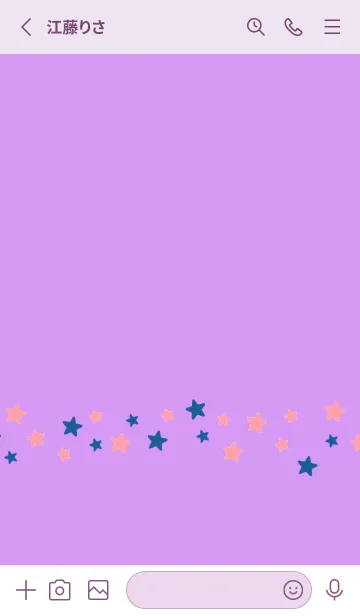 [LINE着せ替え] シンプル カラー スター 58の画像2