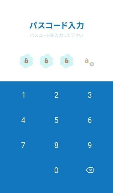 [LINE着せ替え] 6色の花輪10の画像4