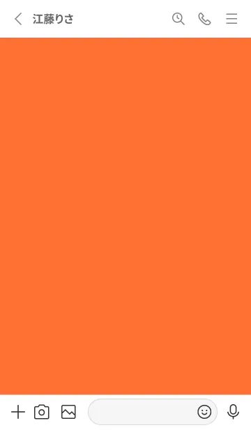 [LINE着せ替え] Super Basic Burnt Orangeの画像2