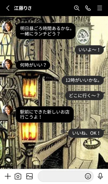 [LINE着せ替え] 猫紳士街#FL014。の画像3