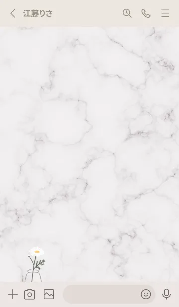 [LINE着せ替え] デイジーマーブル♡Greige02_1の画像2