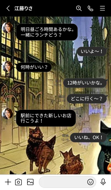 [LINE着せ替え] 猫紳士街#FM012。の画像3