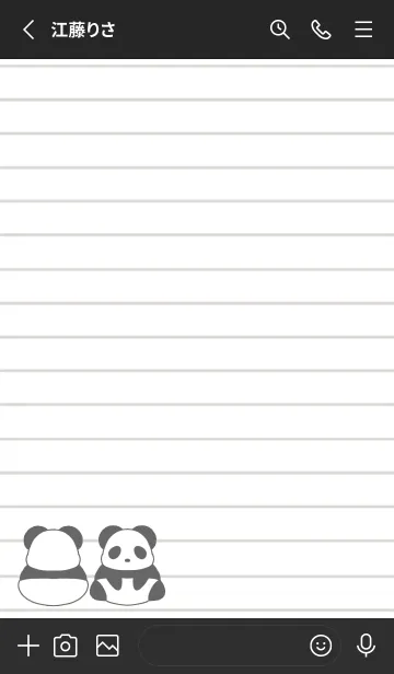 [LINE着せ替え] パンダのノートの着せかえ/ブラックの画像2