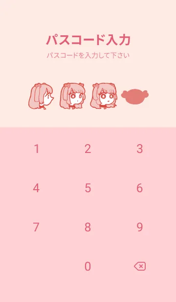 [LINE着せ替え] KANIchanの画像4