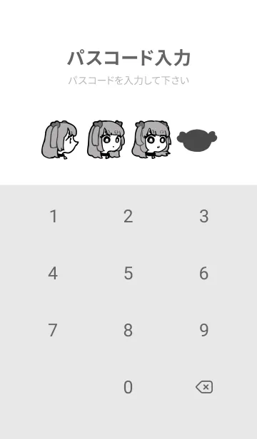 [LINE着せ替え] KANIchanMONOの画像4