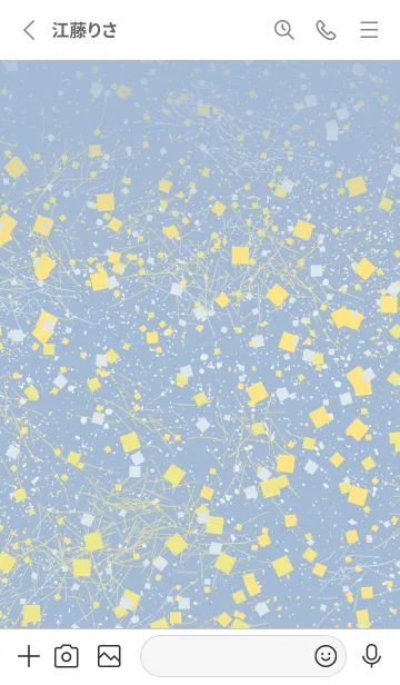 [LINE着せ替え] 美箔宙 9の画像2