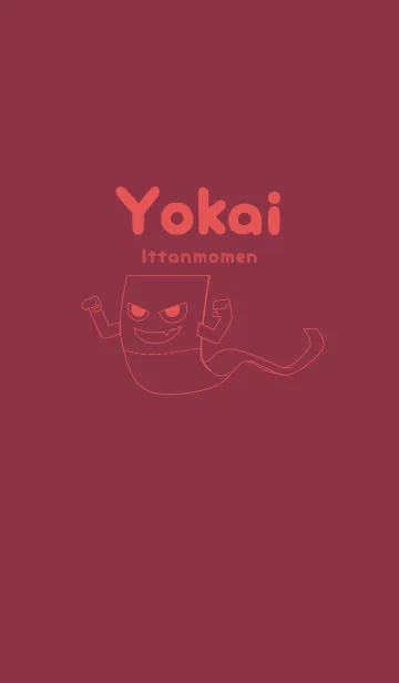 [LINE着せ替え] 妖怪 いったんもめん クリムソンの画像1