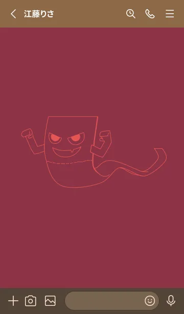 [LINE着せ替え] 妖怪 いったんもめん クリムソンの画像2