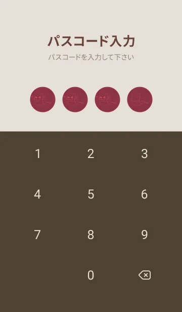 [LINE着せ替え] 妖怪 いったんもめん クリムソンの画像4