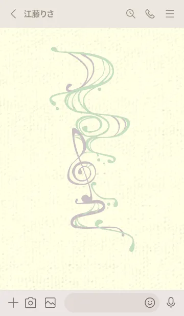 [LINE着せ替え] 和音 流水-音楽記号  シルバーグリーンの画像2