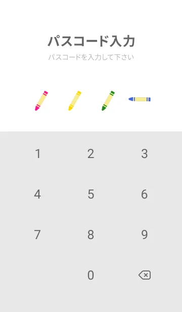 [LINE着せ替え] くれよん 白の画像4