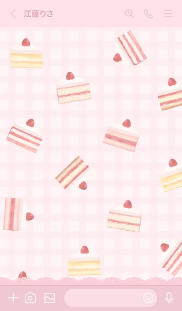 [LINE着せ替え] Strawberry Cake 1 - 06-05 ピンク Ver.iの画像2