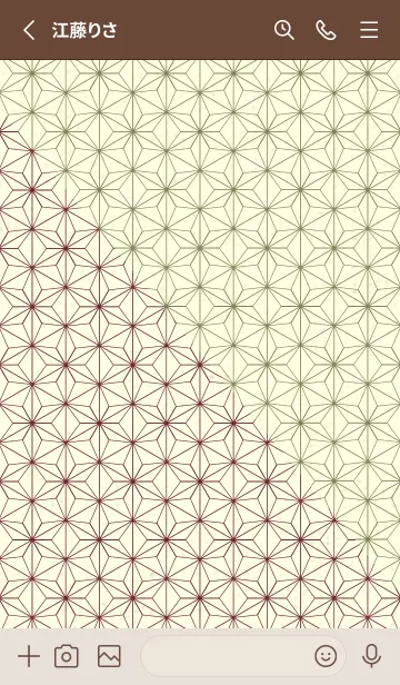 [LINE着せ替え] 和音 麻の葉-音符 バーガンディーの画像2