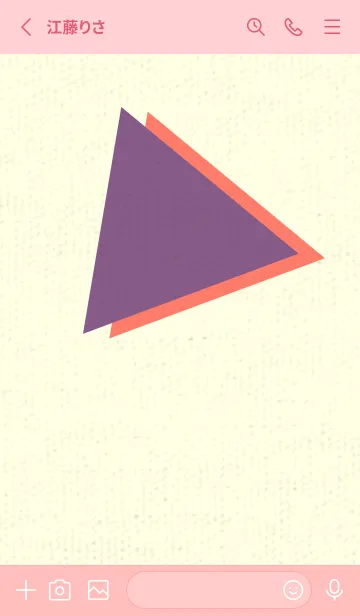 [LINE着せ替え] 三角型の着せかえ 古代紫の画像2