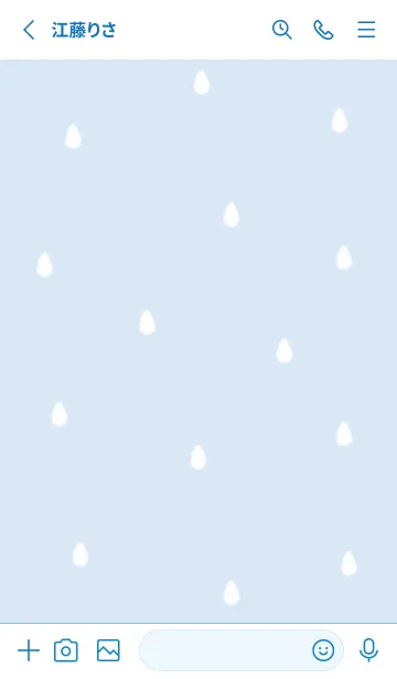 [LINE着せ替え] drop simple♡blue16_1の画像2