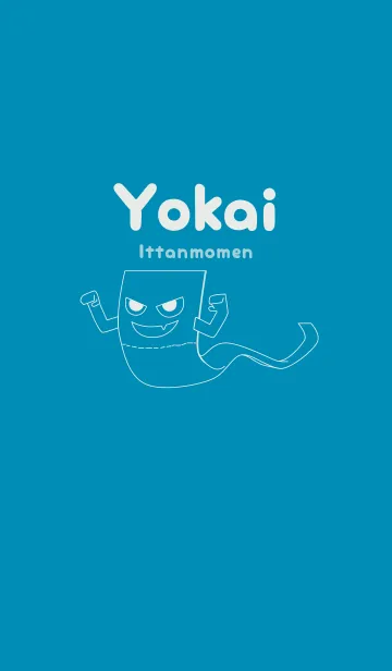 [LINE着せ替え] 妖怪 いったんもめん セルリアンブルーの画像1