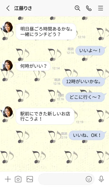 [LINE着せ替え] Clef dot スレートグレイの画像3