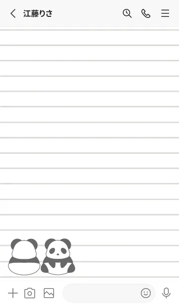 [LINE着せ替え] パンダのノートの着せかえ/ブルーグレイの画像2