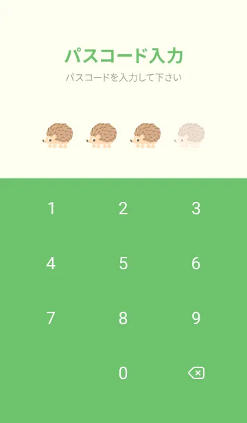 [LINE着せ替え] The Little Hedgehogの画像4