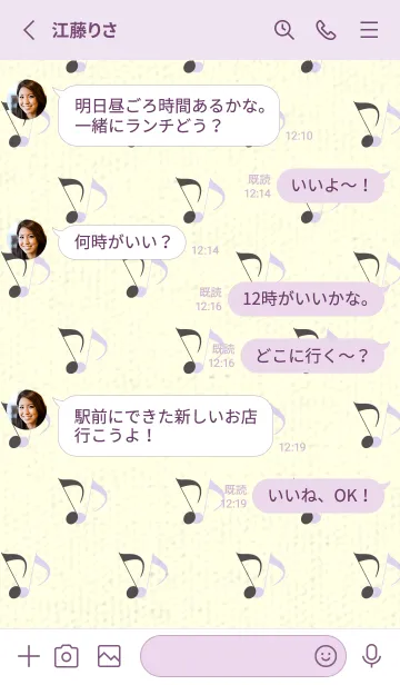 [LINE着せ替え] Clef dot 消炭色の画像3