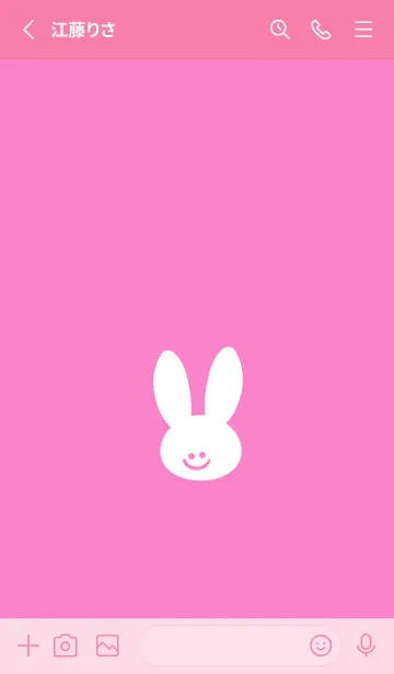 [LINE着せ替え] ホワイト ラビット 140の画像2