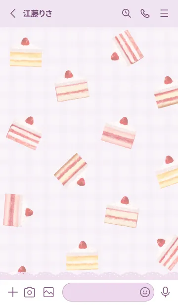 [LINE着せ替え] Strawberry Cake 1 - 07-03 パープル Ver.iの画像2