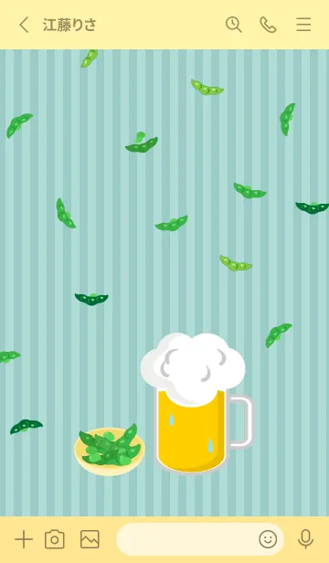 [LINE着せ替え] ビールと枝豆 黄色の画像2
